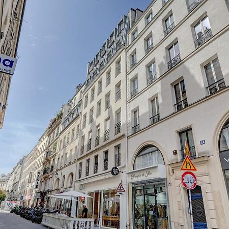 303 Suite Simha - Superbe Appartement A Париж Екстериор снимка